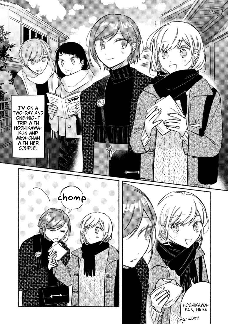 You, the One Sitting Next to Me, Are the Cutest. [ALL CHAPTERS] Chapter 42 1